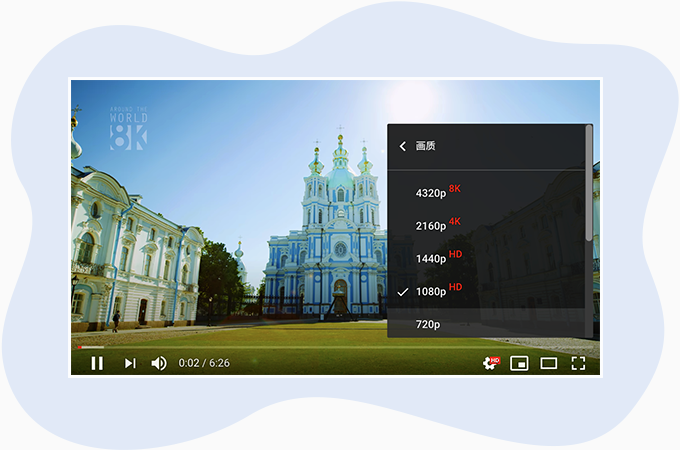 4K Video Downloader (免费YouTube视频下载软件) 油管视频下载神器