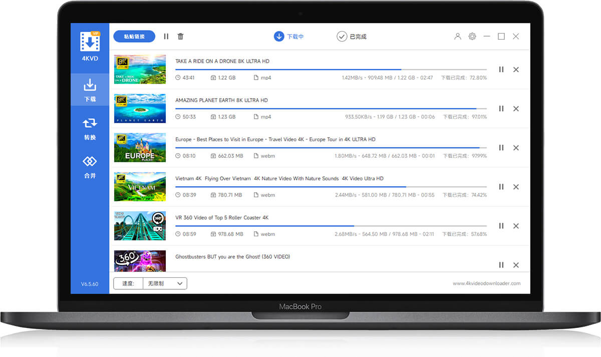 4K Video Downloader (免费YouTube视频下载软件) 油管视频下载神器
